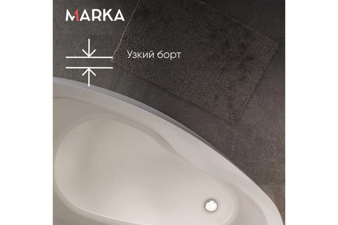 Ванна пристенная Marka One Лил (Lil) R, правый, белый 140x90 см