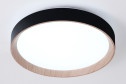 Светильник потолочный AMBRELLA LIGHT Orbital 16 кв.м., 39x7x39 см, LED