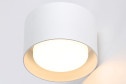Светильник накладной AMBRELLA LIGHT Techno Spot 8.5x6x8.5 см, GX53