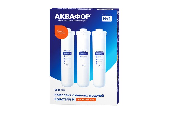 Изображение товара Комплект сменных модулей АКВАФОР К3-КН-К7 фильтрующих