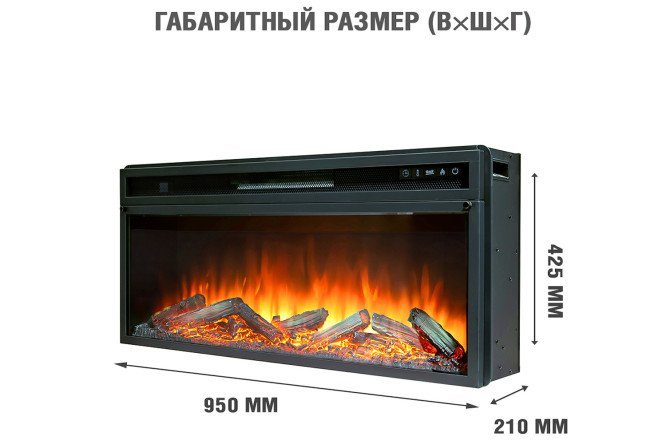 Каминокомплект Royal Flame Bergen напольный, SFT+Vision 42 LOG LED