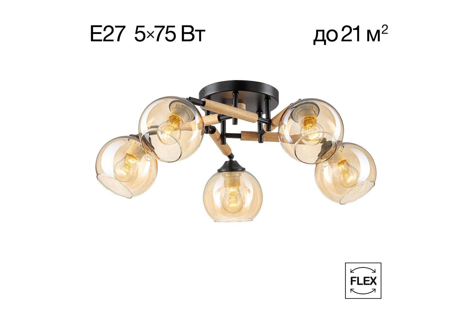 Люстра CITILUX Tika 21 кв.м., 76x24x76 см, E27