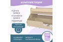 Кровать двухъярусная Р444-2 80х180 см
