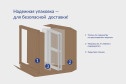 Стеллаж Veneda