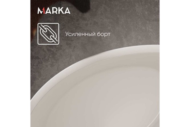 Ванна пристенная 1Marka Катания (Catania) L, левый, белый 160x110 см