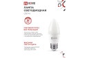Лампа светодиодная IN HOME Vision care LED-СВЕЧА-VC E27, 8W, Свеча, 4000 К, Естественный