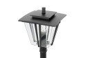 Светильник уличный CITILUX Forts 40 Вт, E27