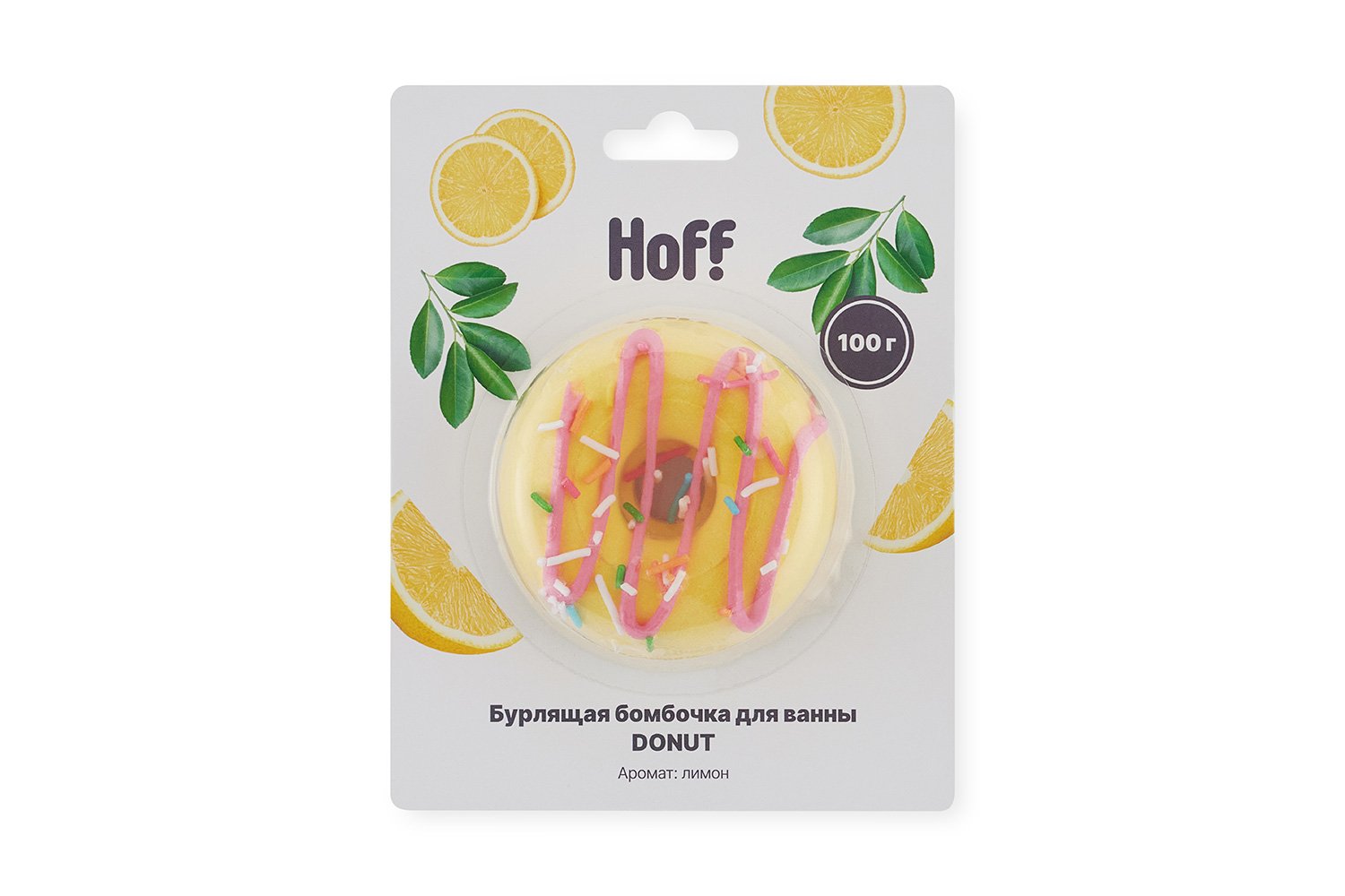 Бурлящая бомбочка для ванны HOFF Donut