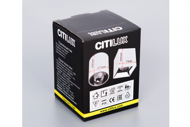 Фото 12 Светильник потолочный CITILUX Старк 4 м², 7.5x9x7.5 см, LED