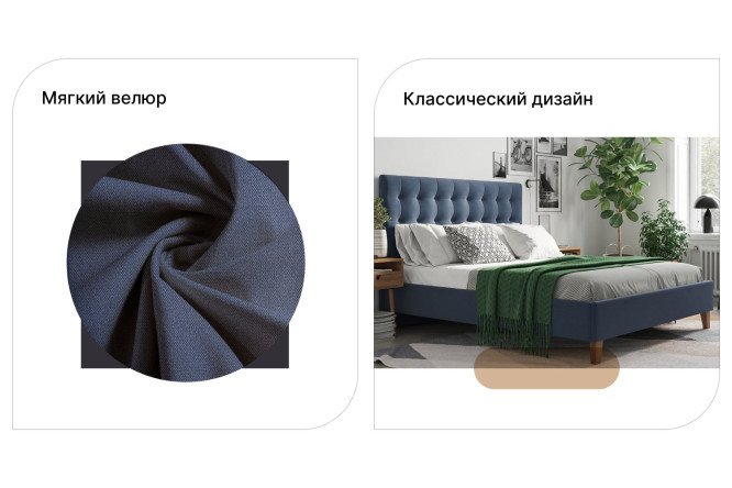 Кровать с подъёмным механизмом SCANDICA Jenny цвет морской 200х200 см