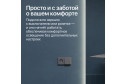 Зеркало с подсветкой GENGLASS Halfeo Slim NF LED XL 79х199 см