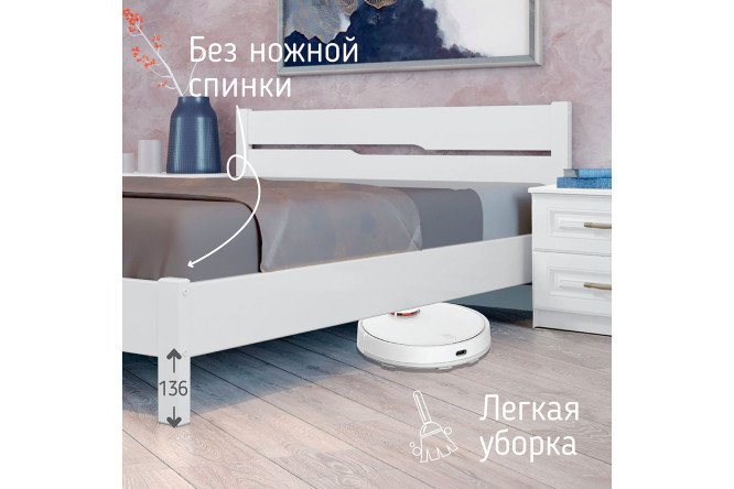 Кровать Эстери 5 цвет белый античный 120х200 см