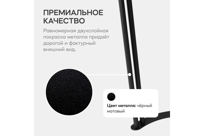 Стол GENGLASS Violur 140х75х80 см
