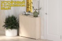 Стол-книжка СТК-8 23х80х86.4 см