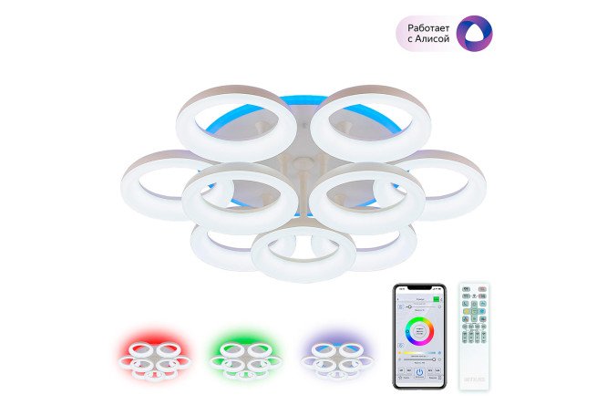 Изображение товара Люстра LED CITILUX Паркер Смарт 31 кв.м., LED, 79 см