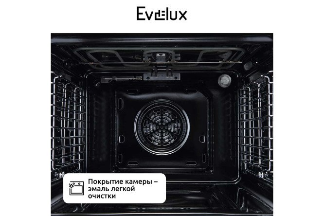 Фото 8 Электрический духовой шкаф EVELUX EO 624 X независимый 59.5х59.5х57.5 см