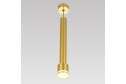 Светильник подвесной CITILUX Bruno 2 кв.м., 5.5х40х5.5 см, GU10