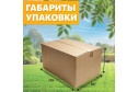 Садовые качели подвесные Lux с тентом цвет каркаса серый, тента бежевый