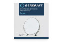 Зеркало косметическое BERKRAFT Luna