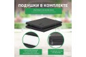 Набор садовой мебели Positano Set