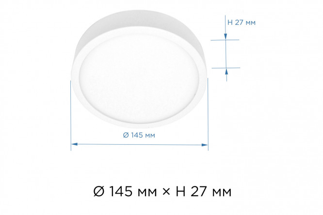 Фото 7 Светодиодная панель накладная LED APEYRON 06-38 14.5x2.7x14.5 см, LED