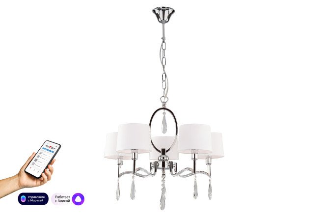 Изображение товара Подвесной светильник EUROSVET Madera 10 кв.м. E14 современный дизайн