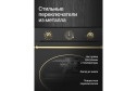 Электрический духовой шкаф KUPPERSBERG Classic SR 610 ANT Bronze 59.5х59.5х56.3 см