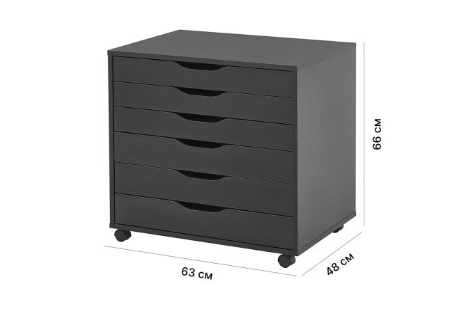 Тумба подкатная Alexys №4 63х66х48 см