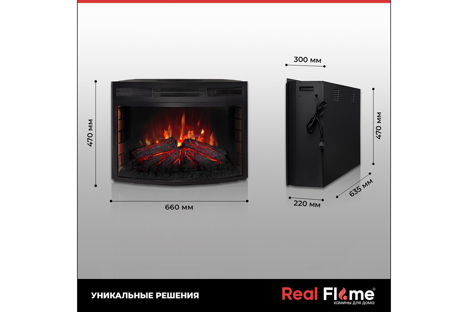 Каминокомплект RealFlame Elford