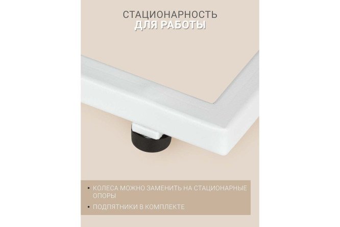Фото 8 Журнальный стол М007