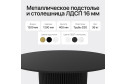 Стол с трубчатым подстольем GENGLASS Trubis wood