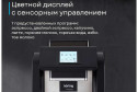Кофемашина автоматическая KORTING KACM 2009 Presto