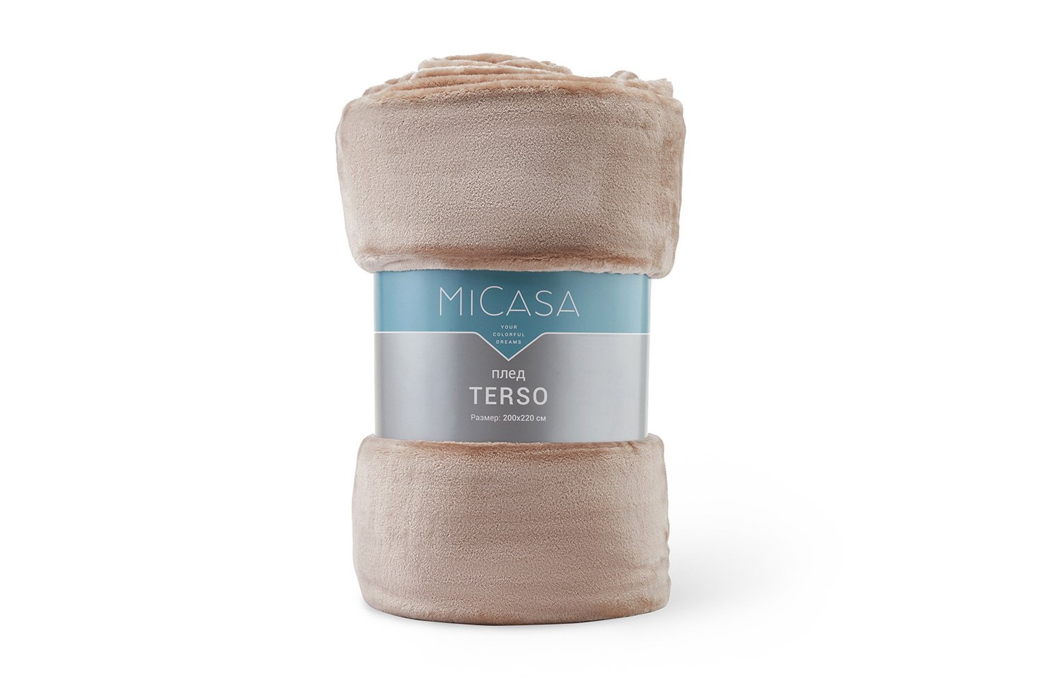 Плед MICASA Терсо (Terso) Полиэстер, 140х200 см