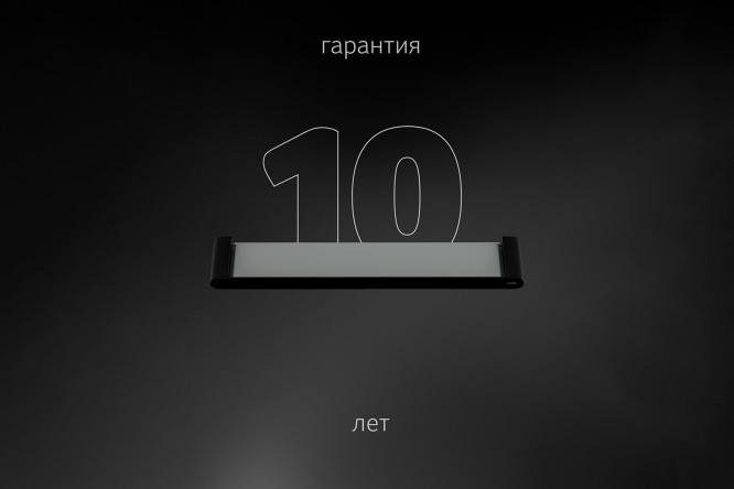 Полка с держателями 60 см Schwarz 7727 60x3x11.5 см