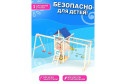 Детская площадка Fun land ДНПМ-5