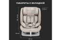 Автокресло HAPPY BABY Sandex