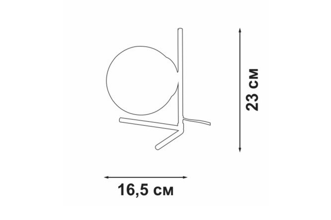 Светильник настольный VITALUCE V2941-1/1L E14, 16.5x23x16.5 см