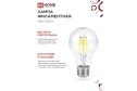 Лампа светодиодная IN HOME Vision care LED-A60-deco E27, 11W, Груша, 3000 К, Тёплый