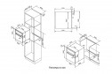 Газовый духовой шкаф KORTING OGG 741 59.5х59.5х58 см