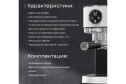 Кофеварка рожковая KORTING KCM 1003 EW