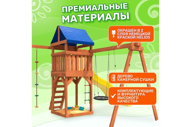 Фото 6 Детская площадка Igrowoods ДП-3