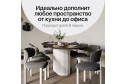 Стол GENGLASS Trubis wood 180х75х90 см