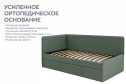 Кровать Ariana 90х180 см цвет зелёный