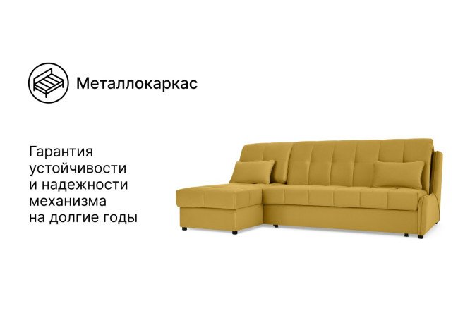 Фото 5 Угловой диван-кровать DREAMART Дрезден