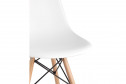 Стул Stool Group Eames 46х83х52 см