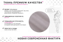 Диван-кровать Бьёрг угловой вар. 1