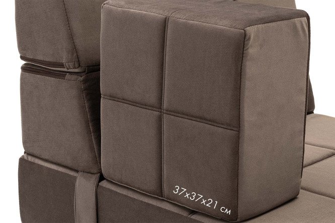 Фото 8 Кресло-трансформер Maxi-cubes
