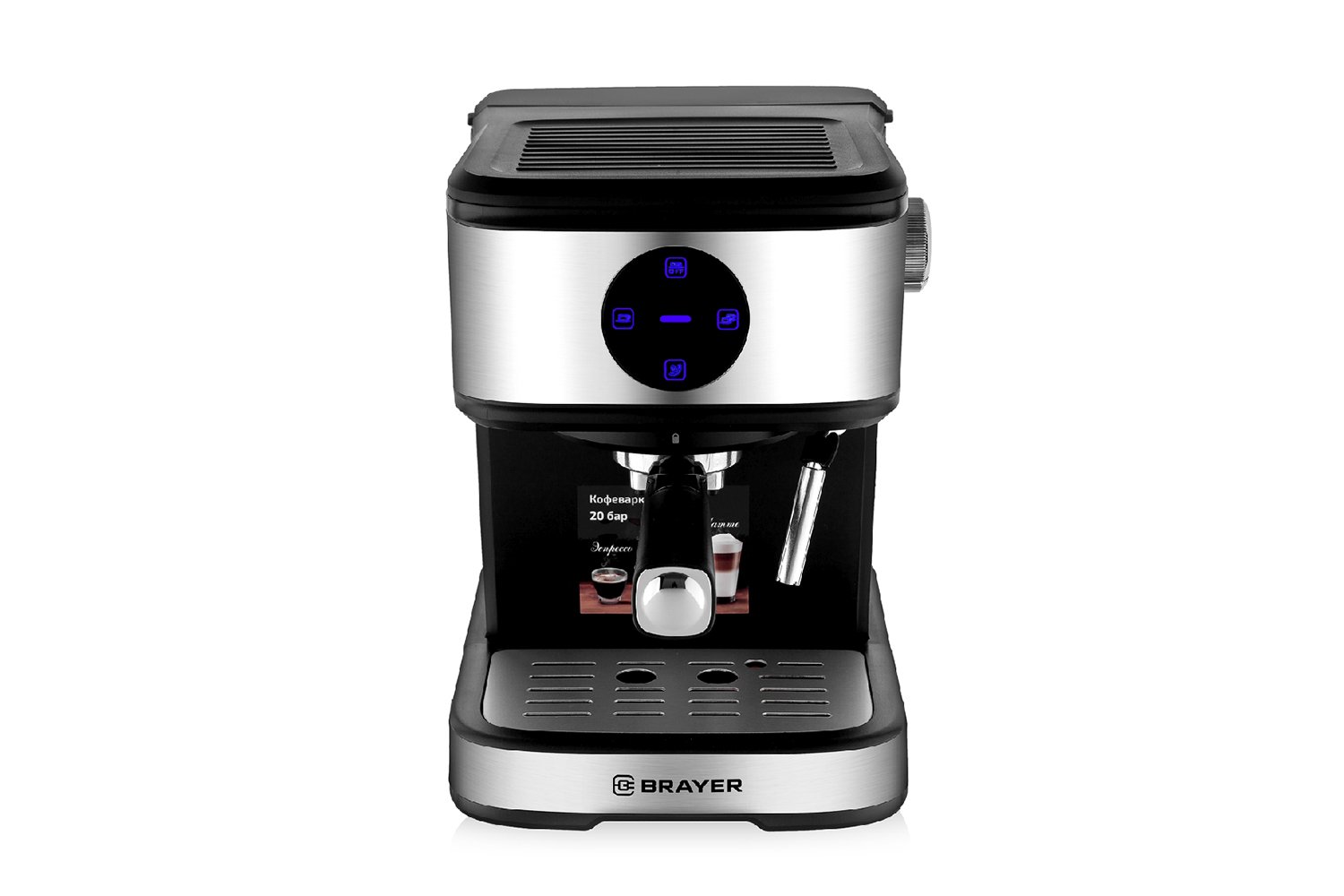 Кофеварка рожковая brayer br1109. Кофеварка brayer br1105. Br1109s. Кофеварка brayer br-1142 0,5л. Brayer кофеварка br1120 капельная 1000 вт.