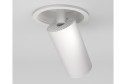 Светильник потолочный Ceiling & Wall Focus S 5.2x12.3x5.2 см, GU10
