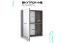 Шкаф зеркальный навесной RUNO Эко 00-00001324 52х65х12 см, Универсальный